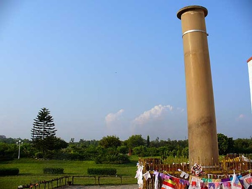 Buddhist Tour Lumbini Pillar